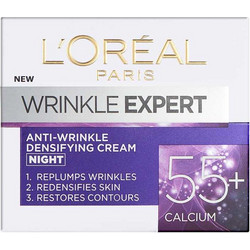 L'Oreal Paris Age Perfect Pro Calcium Night Cream 50ml