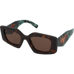 Prada PR15YS 2AU06B Γυναικεία Γυαλιά Ηλίου Ορθογώνια Κοκάλινα Πράσινα με Καφέ Polarized Φακό