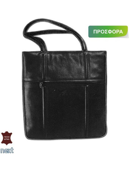 Δερμάτινη τσάντα γυναικεία 30x6x31.5εκ. μαύρη