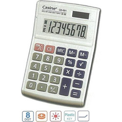 Casine CD-001
