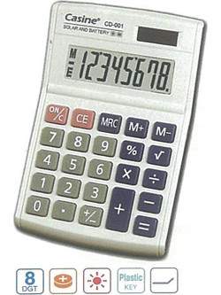 Casine CD-001