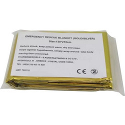 Ισοθερμική Κουβέρτα Gold/Silver 1,60χ2,10
