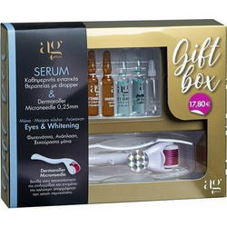 AG Pharm Gift Box για Μάτια