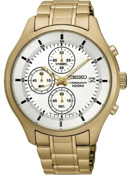 Sks seiko new arrivals