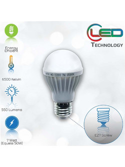 Λάμπα led 7w