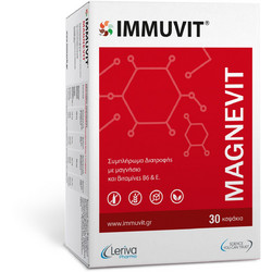 Leriva Magnevit Anti Leg Cramps 30 Κάψουλες