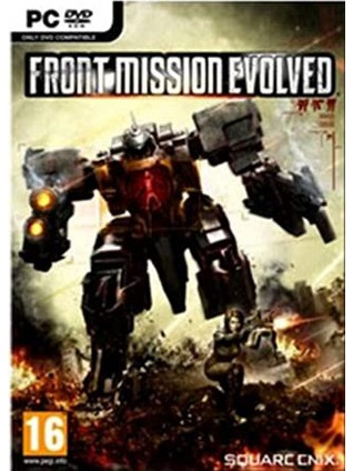 Front Mission Evolved PC