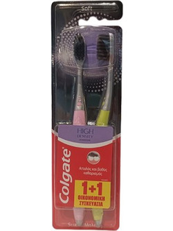 Colgate High Density Charcoal Soft Οδοντόβουρτσες 2τμχ Ροζ Λαχανί