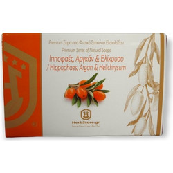 Herbstore Hippophaes Argan Helichrysum Χειροποίητο Σαπούνι 125gr