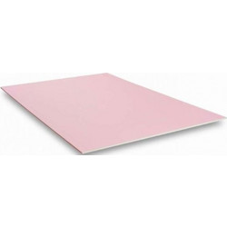 ΓΥΨΟΣΑΝΙΔΑ ΠΥΡΑΝΤΟΧΗ 1.2x2m-12.5mm (2.40m2)