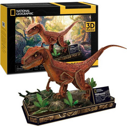Puzzle CubicFun Velociraptor 3D 63 Κομμάτια