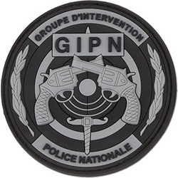 Pvc 149915 Σήμα GIPN Patch (Μαύρο/Γκρι)