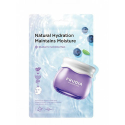 Frudia Blueberry Hydrating Sheet Μάσκα Προσώπου για Ενυδάτωση 20ml
