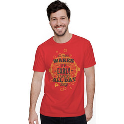 He Who Wakes Up Early Yawns All Day (Κοντομάνικο Ανδρικό / Unisex) - Hibiscus