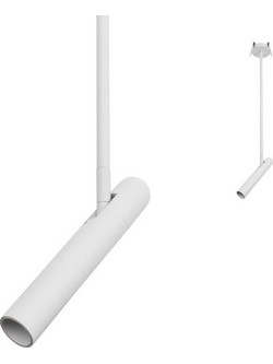 ΣΠΟΤ ΡΑΓΑΣ LED 4,2W 3000K (ΘΕΡΜΟ ΦΩΣ) 315lm SAND WHITE FERRO 01-1768 REDO 6421681078579