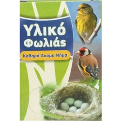 Υλικό Φωλιάς Ωδικών Πτηνών - Κουτάκι 6,5x3x9cm - Νήμα