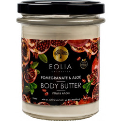 Eolia Pomegranate & Aloe Ενυδατικό Butter Σώματος 200ml