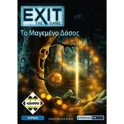 Κάισσα Exit The Game Το Μαγεμένο Δάσος Επιτραπέζιο Παιχνίδι για 10+ Ετών για 1-4 Παίκτες