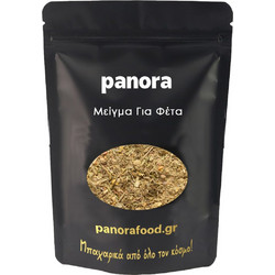 ΜΕΙΓΜΑ ΓΙΑ ΦΕΤΑ 50gr
