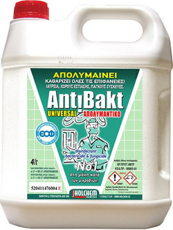 Holchem Υγρό Απολυμαντικό Antibakt Universal 4lt χωρίς Άρωμα