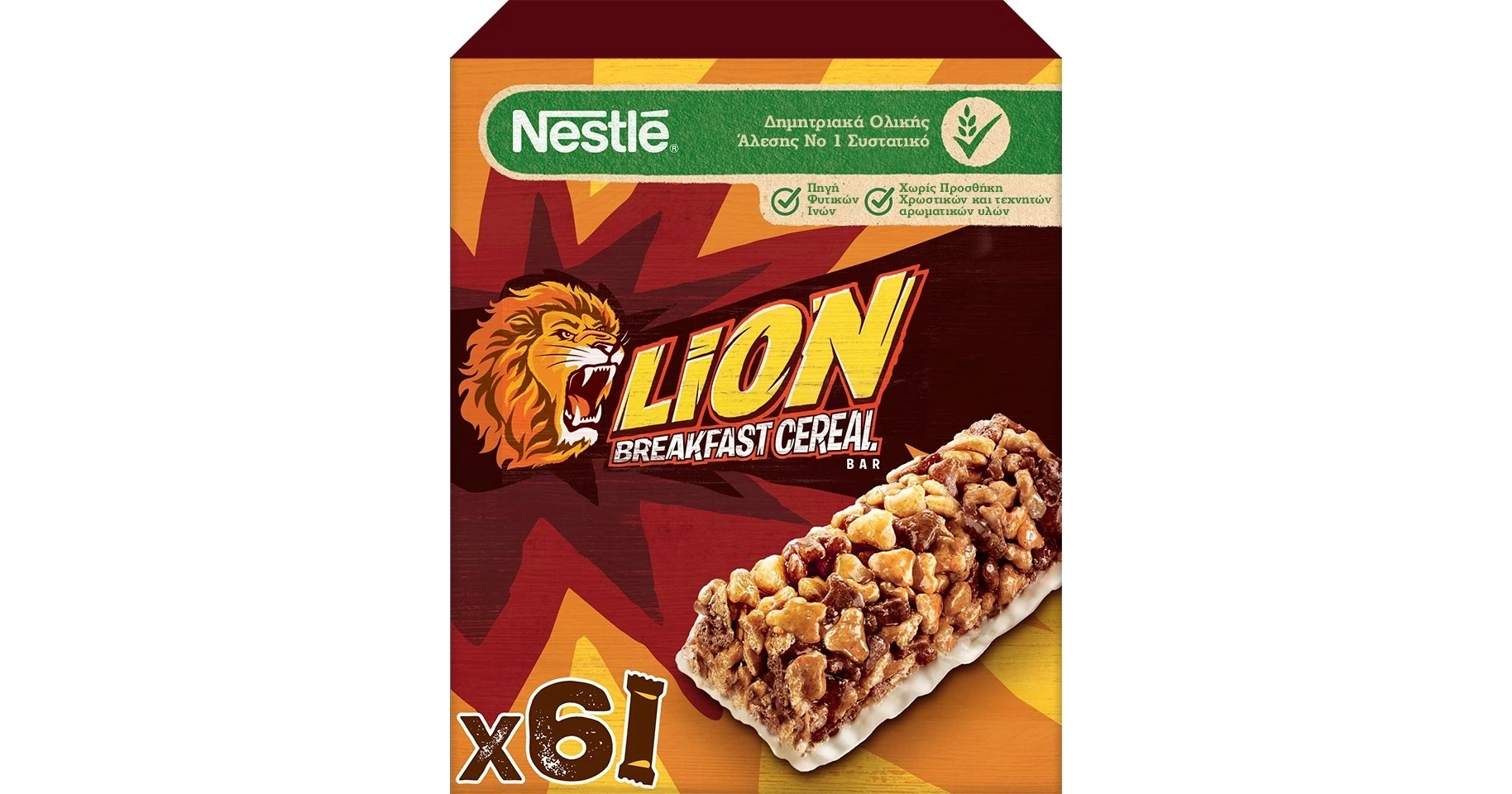 Nestle Lion Breakfast Cereal Bar 25gr 6τμχ BestPrice.gr