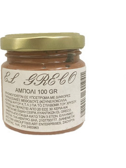 Άμπολι 100gr