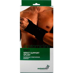 Anatomic Line Νάρθηκας Καρπού Δεξιός 5503
