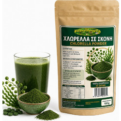 Χλωρέλλα Βιολογική σκόνη - 100g