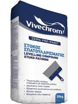 ΠΑΡΕΤΙΝΑ - ΣΤΟΚΟΣ VIVECHROM Pre-Paint 20 Kg 5202565330072