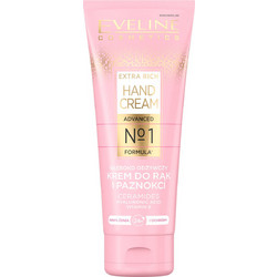 Eveline Extra Rich Deeply Nourishing Ενυδατική Κρέμα Χεριών 75ml