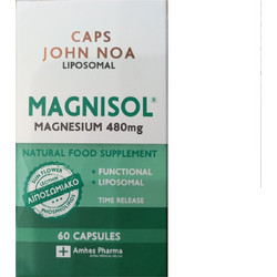 John Noa Caps Magnisol Magnesium 480mg 60 Κάψουλες