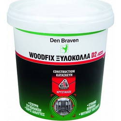 Κόλλα ξύλου Den Braven Woodfix D2 - 500gr