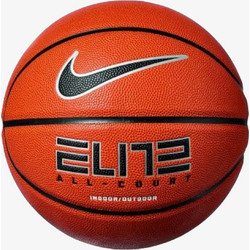 Nike Elite All-Court 2.0 N.100.4088-855