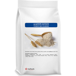 Αλεύρι ολικής - 1kg