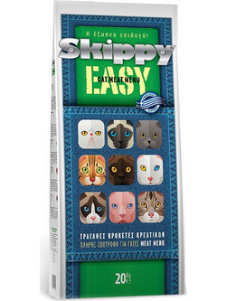 Skippy Easy Cat Meat Menu 20kg