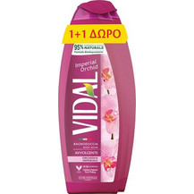 Vidal Imperial Orchid Αφρόλουτρο σε Gel 2x750ml