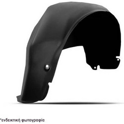 SUZUKI VITARA 03/2015+ ΘΟΛΟΣ ΦΤΕΡΟΥ ΠΙΣΩ ΔΕΞΙΑ ΜΕ ΗΧΟΜΟΝΩΣΗ - 1ΤΕΜ. NLS.47.01.004/NV