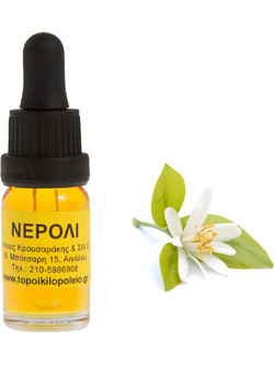 Melimpampa Essential Oil Νερολί 10ml