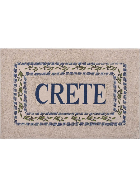 Πατάκι ελιά Κρήτη (50cm x 80cm) μπλέ Silk Fashion