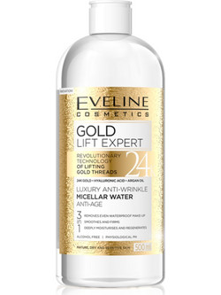 Eveline Royal Snail 3 In 1 Micellar Water Ντεμακιγιάζ 500ml
