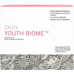 Advanced Nutrition Programme Skin Youth Biome 60 Κάψουλες