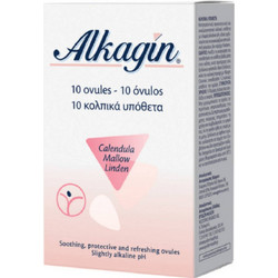 Epsilon Health Alkagin Ovules Κολπικά Υπόθετα 10τμχ