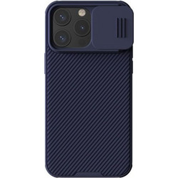 NILLKIN CAMSHIELD PRO MAGNETIC CASE IPHONE 15 PRO (DEEP PURPLE)