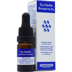 Pharmagel D3 Gkelin 5ml
