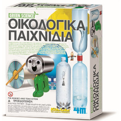 4M KidzLabs Οικολογικά Παιχνίδια