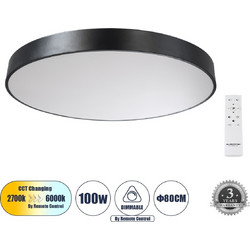 Πλαφονιέρα Οροφής LED CCT 100W Μαύρο 61204-S