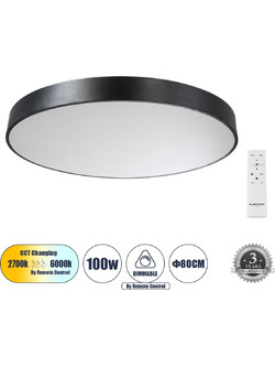 Πλαφονιέρα Οροφής LED CCT 100W Μαύρο 61204-S