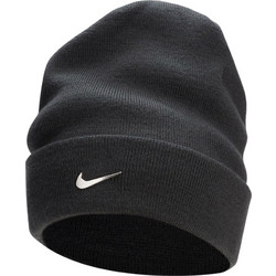 Καπέλο Nike Peak FB6527-071