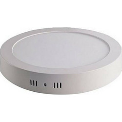 Φωτιστικό Οροφής EDM Αλουμίνιο Λευκό 20 W (4000 K)