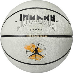 Nike Ultimate 2.0 8P Graphic Deflated J.100.8257-025